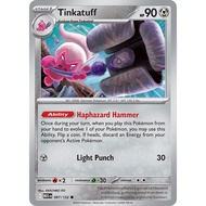 [Pokemon TCG] [Mega Evolution: Mega Evolution] Common Tinkatuff