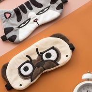 My Emperor Ten Thousand Sleeping Goggles Full Shading Light Sleeping Not Pressing Eyes Cute Bazaar B