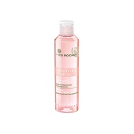 YVES ROCHER Vegetal Micellar Water 2 In 1 200ml