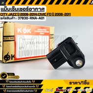 Air Sensor Map CITY JAZZ Year 2009-2014 CIVIC FD 2006-2011 37830-RNA-A01 37830-PNC-003