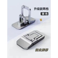 Laptop Stand Portable Foot Support Invisible Support Stand Desktop Heightening Pad Keyboard Foot Sup