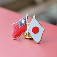 Taiwan Japanese Double Flag Badge Friendly