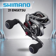 SHIMANO 21 ENGETSU 101PG 101HG 150HG 151HG Baitcasting Reel