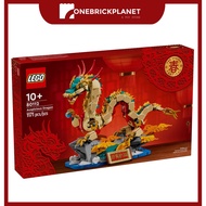 LEGO 80112 Spring Festivals - Auspicious Dragon (2024)