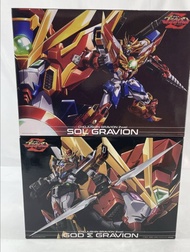 千值練METAMOR-FORCE 超重神 炎皇合體 & God Σ Gravion