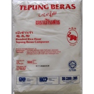 TEPUNG BERAS CAP 1 GAJAH/ BLENDED RICE FLOUR 500G