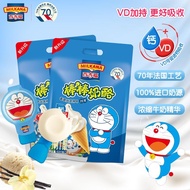 百吉福（MILKANA） 棒棒奶酪儿童奶酪棒 香草冰淇淋味 500g/25支装