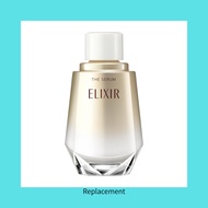 ELIXIR ELIXIR THE SERUM 50mL Refill Quasi-drug Serum Tranexamic Acid Serum for anti-aging and anti-w