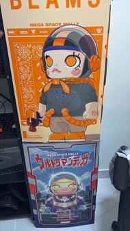 放拆檢1000% Molly