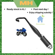 Exhaust Muffler For 2 Stroke 47cc 49cc Mini PIT Pocket Bike Chopper Scooter Quad Dirt Bike ATV