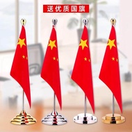 Ornaments Small Flags Small Red Flags Office Desk Flags Conference Room Desktop Flags Decorative Fla