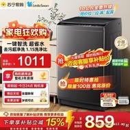 [NEW]Little Swan Washing Machine Pulsator Automatic 10KG Large Capacity Dormitory Rental First Class