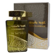 Ard Al Zaafaran Oud Kambodi Perfume Unisex 100ml