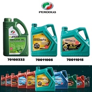 70100332 / 70011005 / 70011015 Green Perodua SAE 0W20 Fully Synthetic Engine Oil (3 liter) For Myvi 