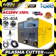 I-WELD / IWELD PS40AP / PS 40 AP Plasma Cutter Machine (Built in Compressor)