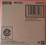 ROBOT魂 RGC-80 吉姆.加農 賈布羅基地仕樣 A.N.I.M.E(日版)
