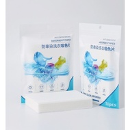 50pcs Anti Dye Paper Color Absorb Sheet Washing Machine Laundry Cloth Anti Pewarna