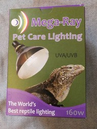 Manga Ray pet care lighting寵物保暖燈 160w 蜥蜴 宮守 烏龜