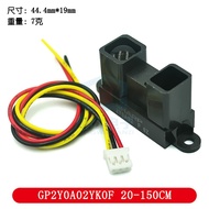 Invoice Infrared Rangefinder Sensor GP2Y0A02YK0F 20-150CM Distance Delivery Line