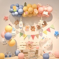 21st Birthday Decoration Girl Balloon Decoration Scene Setup Girl Creative Children's Party Costume 