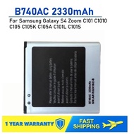 For Samsung Galaxy S4 Zoom C101 C1010 C105 C105K C105A C101L C101S B740AC B740AE 2330mAh Phone Batte