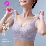 Taiwan Shipping Ultra-Thin Style Large Size Underwear 34-44DE Cup Bra Big Breasts Look Small Seamles