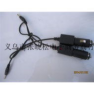Strong Light Flashlight Car Charger Charger Car Charger 18650 Lithium Battery Car Charger