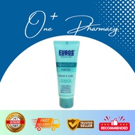 EUBOS SENSITIVE HAND REPAIR&CARE 75ML