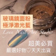 [CA02 Laser Blue] Fairy Glass Mirror Powder RUYIYA Co-Branded Teacher benbe.c Manicure Material Extr