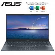Asus ZenBook 13 UX325E-AEG070TS 13.3'' FHD Laptop ( I7-1165G7, 8GB, 512GB SSD, Intel, W10, HS )