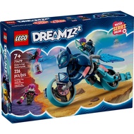 [Brick Research Institute] LEGO LEGO 71479 Zoey's Cat Motorcycle Zoey's Cat Motorcycle