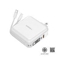 Veger Veger Power Bank 15000 mAh With Built In Cable and Adapter 20W P15