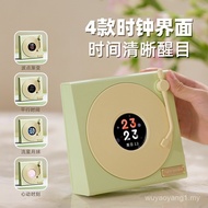 Dynamic Lyrics Audio Screen Suspended Lyrics Clock Speaker Retro Creative Holiday Gift Bluetooth Aud