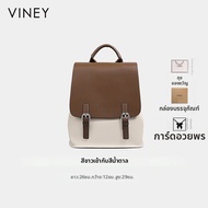 VINEY | เป้หนังแฟชั่นสำหรับผู้หญิง