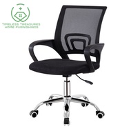 Armrest Breathable Mesh Office Chair Swivel Adjustable Ergonomic Lumbar Support Chair Office Chair E