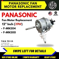 F-MN304 / F-MN300 Panasonic / KDK Table and Stand Fan Motor 12 Inch / Motor Kipas Panasonic 12 inci