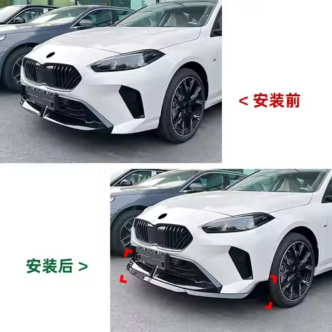 For BMW 1 Series F70 2 Series F74 M Sport 2024+ Front Lip Spoiler Front Bumper Shovel Lower Splitter