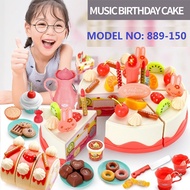 Pretend Play Happy Birthday 2-tier Birthday Cake Set with Happy Birthday Song Tea Cupcake Set Toy