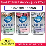 [1 CARTON] 150g Baby Snappy Tom Cat Canned Food Cat Wet Food Cat Makanan Kucing Murah Basah Tin