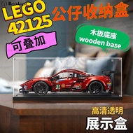 ❤️Transparent Acrylic Display Box labubu doll blind box storage box Lego 42125 Ferrari 488 GTE