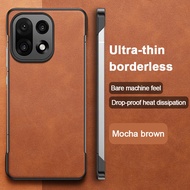 Case For OnePlus 15 Frameless PU Leather Protection Cover For OnePlus 15 1+15 Soft Silicone Shockpro