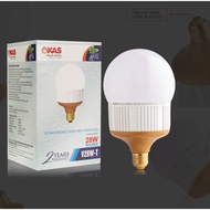 LED Bulb Sopoka CopperClear V15W/V18W/V28W – Super Bright, Energy Saving, Waterproof, Insect Resista