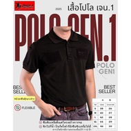 Polo Shirt Velcro Bogie1