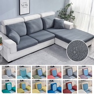 （A SHACK）JacquardSofa Seat Cushion Cover Sofa Seat SlipcoverCover Thick Fabric Sofa Cover forRoom 1/2/3/4 Seat