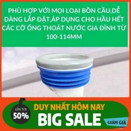 ONE-WAY TOILET VALVE TO PREVENT ODOR AND INSECTS FOR TUBE 100-114MM