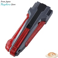 BEYBLADE X BX-41 Rubber Custom Grip Gunmetal Ver.