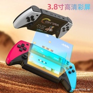 666-in-1 New Style Handheld Game Console Classic Children's Game Console Can Double Joystick Large S