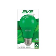 "โปรโมชั่น"หลอดไฟ LED E27 EVE LIGHTING รุ่น A60 COLOR กำลัง 6 วัตต์ สีเขียว"ส่งด่วนทุกวัน"