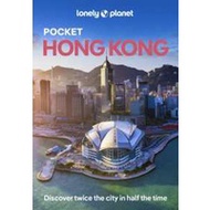 Lonely Planet Pocket Hong Kong (Pocket Guide) (9TH) [Paperback]