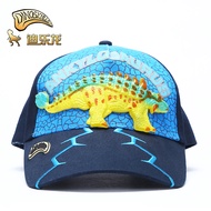 Dinoskulls Dinosaur Children Caps Hat T-rex for Boys Baseball Cap Kids Summer Sun Hat Anti-UV Sunscreen Outdoor Travel Hat 2-8Y